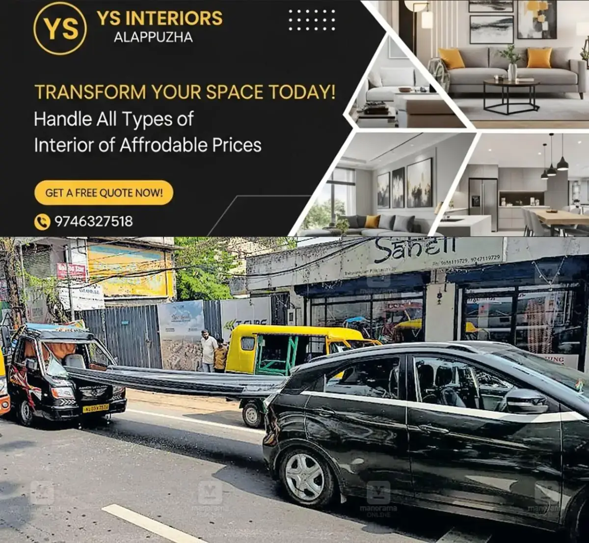 newskerala.net_1778220784_iron-sheets-car-accident-thiruvankulam-1
