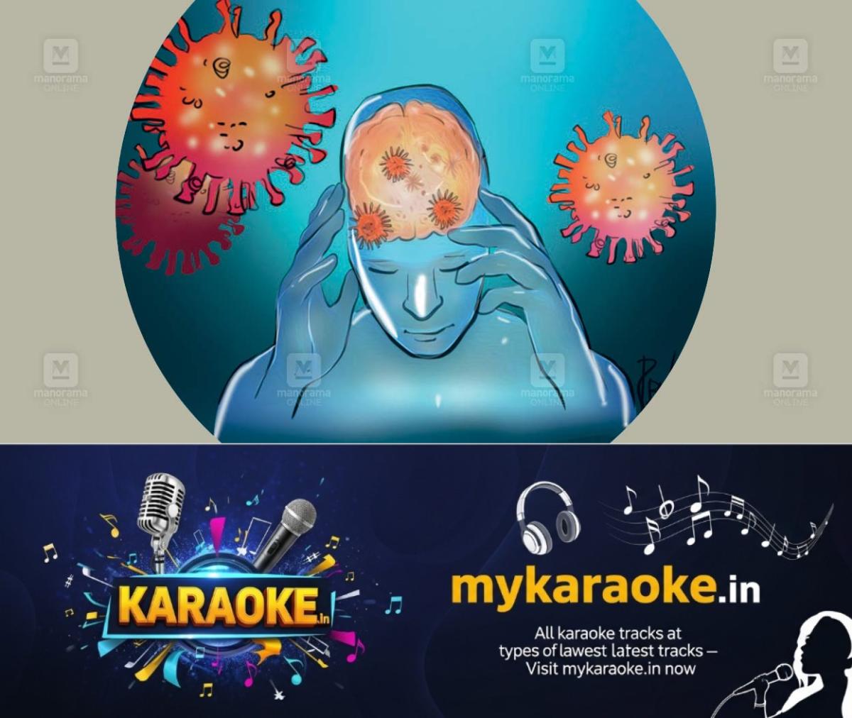 newskerala.net_1778227508_amoebic-encephalitis-cases-spike-in-alappuzha