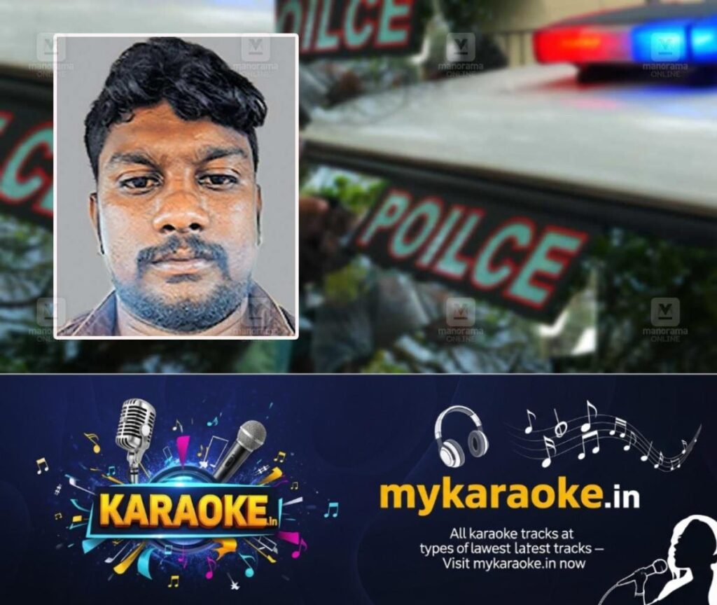 newskerala.net_1778233624_murder-arrest-Elderly-Woman