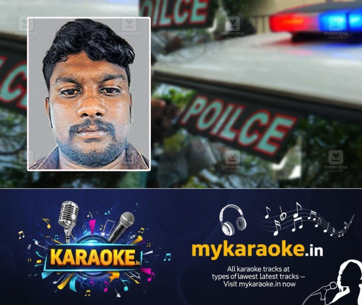 newskerala.net_1778233624_murder-arrest-Elderly-Woman