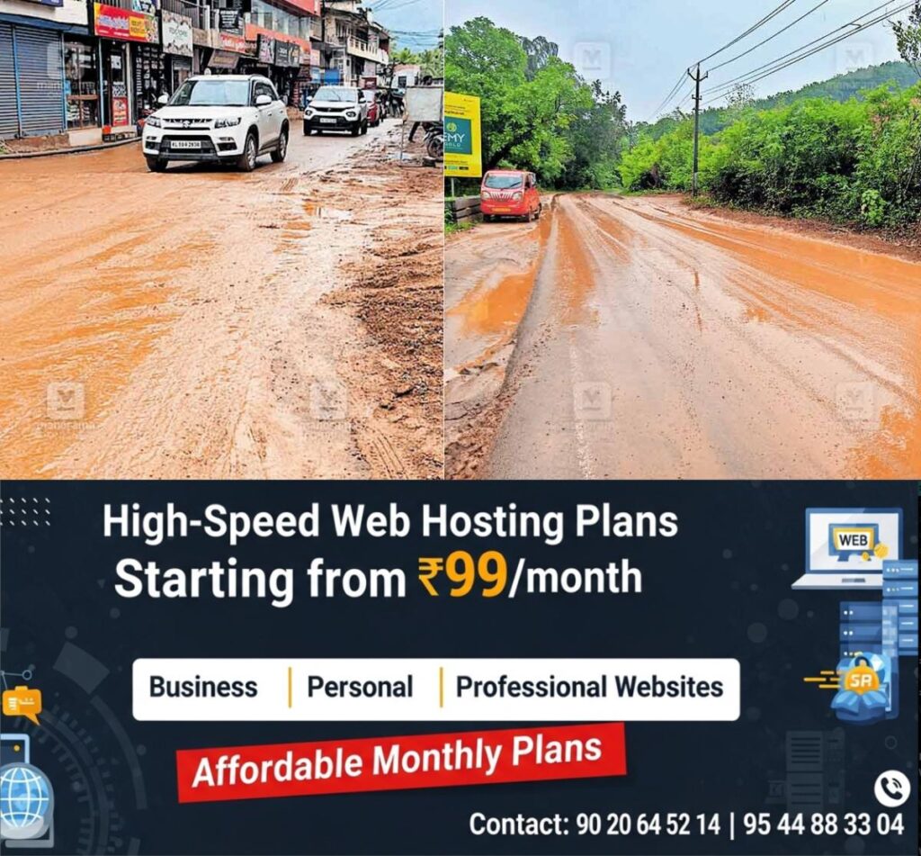 newskerala.net_1778250425_heavy-rain-road-damage