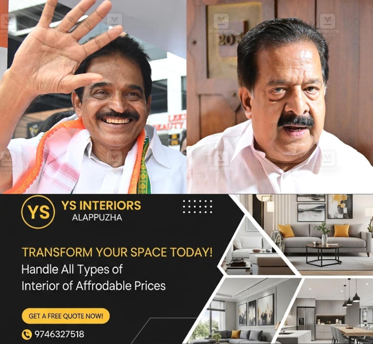 newskerala.net_1778291704_kc-venugopal-ramesh-chennithala