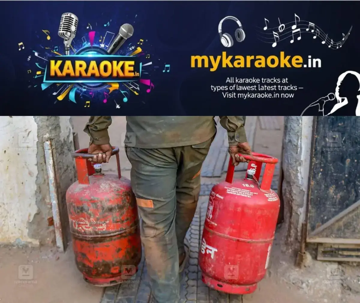 newskerala.net_1778307069_lpg-