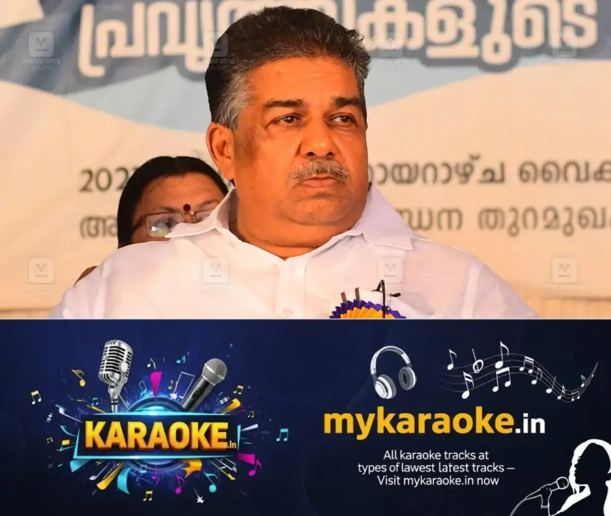 newskerala.net_1778312464_saji-cherian
