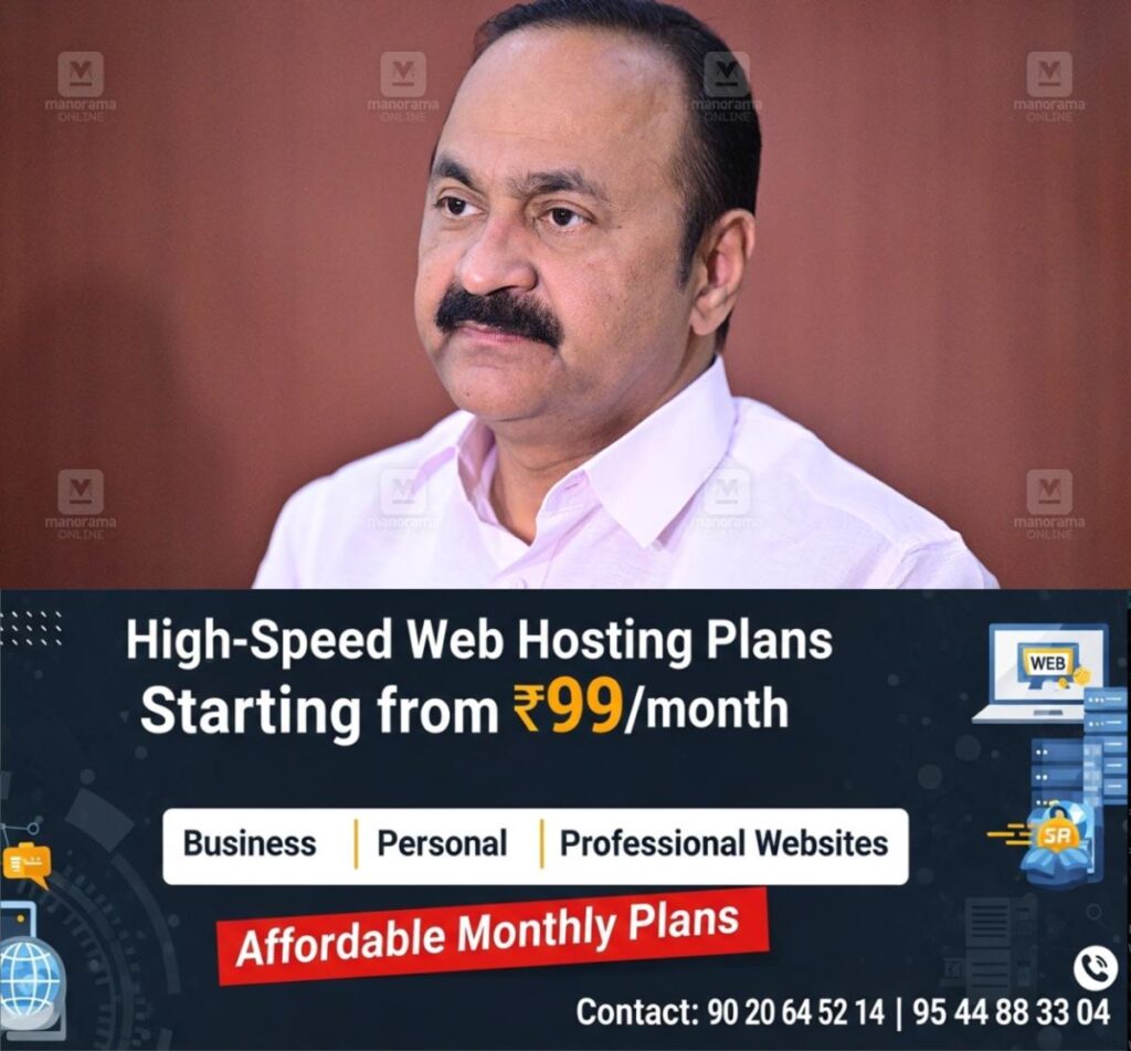 newskerala.net_1778313428_vd-satheesan-local-news
