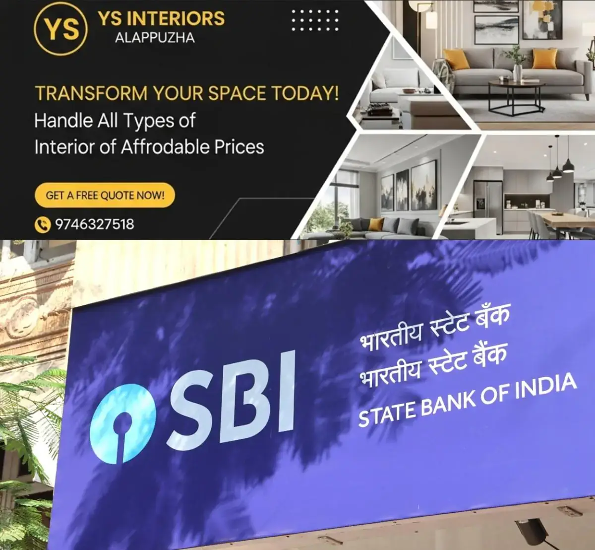 newskerala.net_1778340904_sbi-main