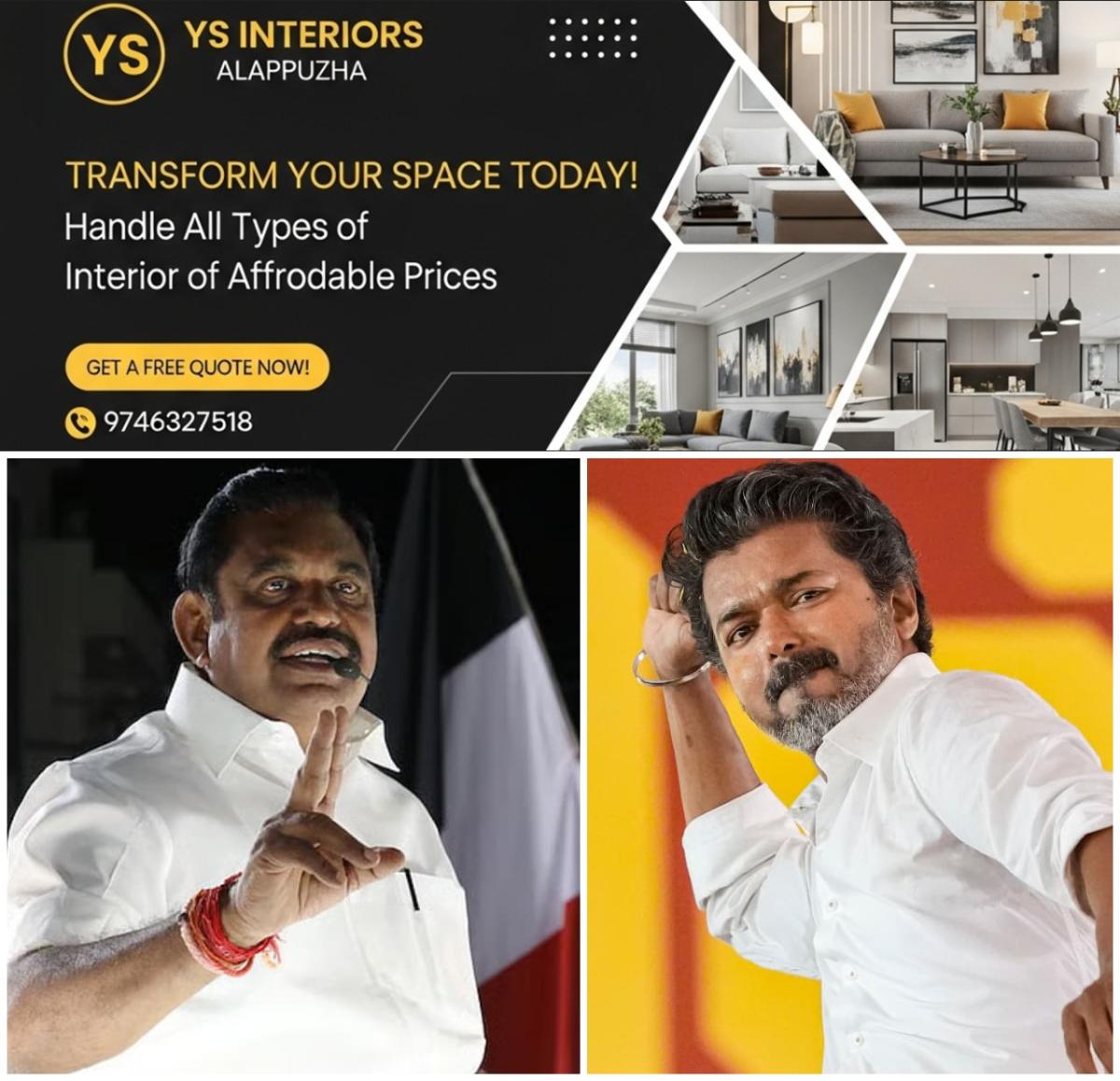 newskerala.net_1778341625_w-1280h-720format-jpgimgid-01kr1jvzh4ye5f8a0fsncheyc8imgname-vijay-eps-1778169806372