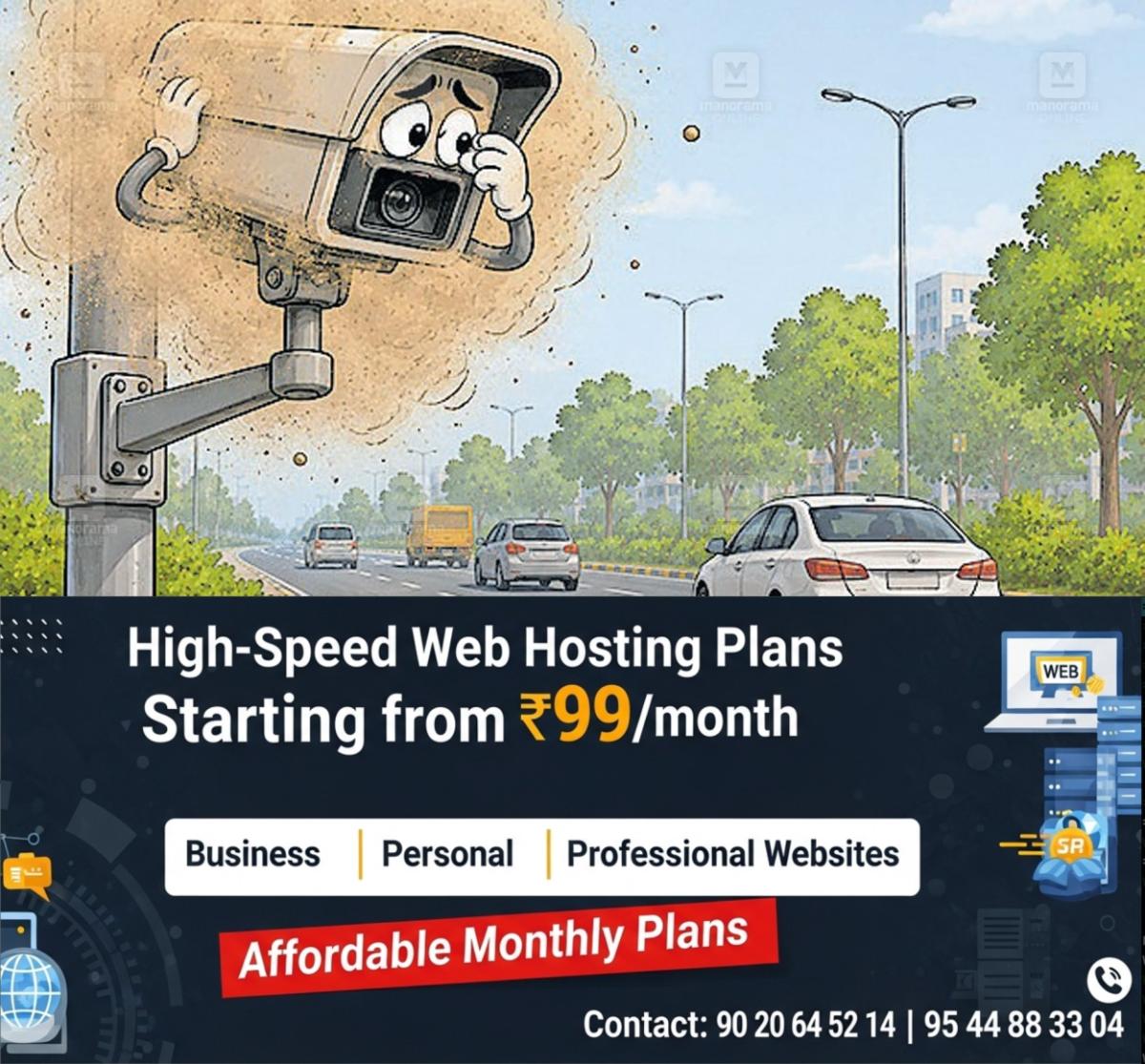 newskerala.net_1778382305_traffic-camera-sketch-local-1