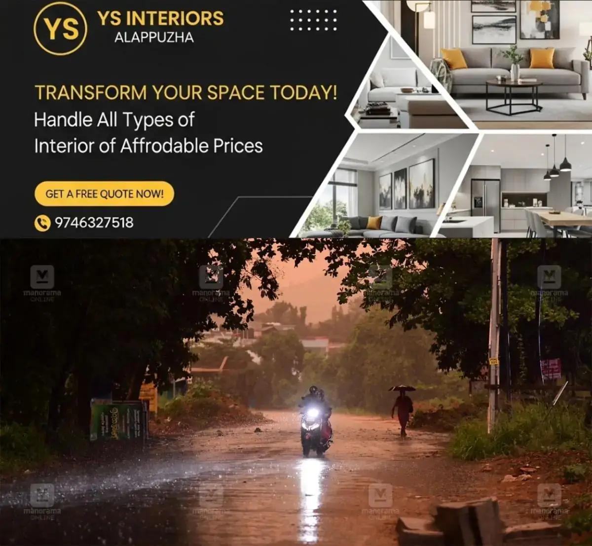 newskerala.net_1778383264_pathanamthitta-summer-rain-1