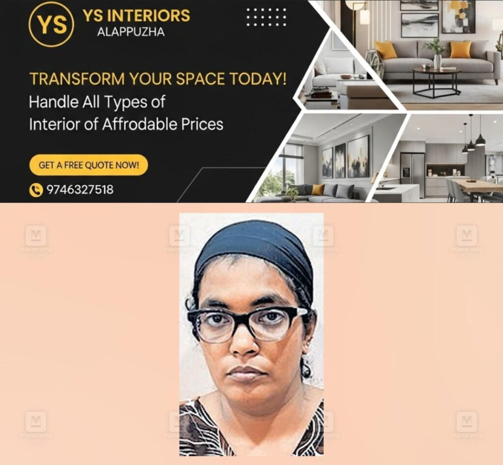 newskerala.net_1778399824_rasheedha-1