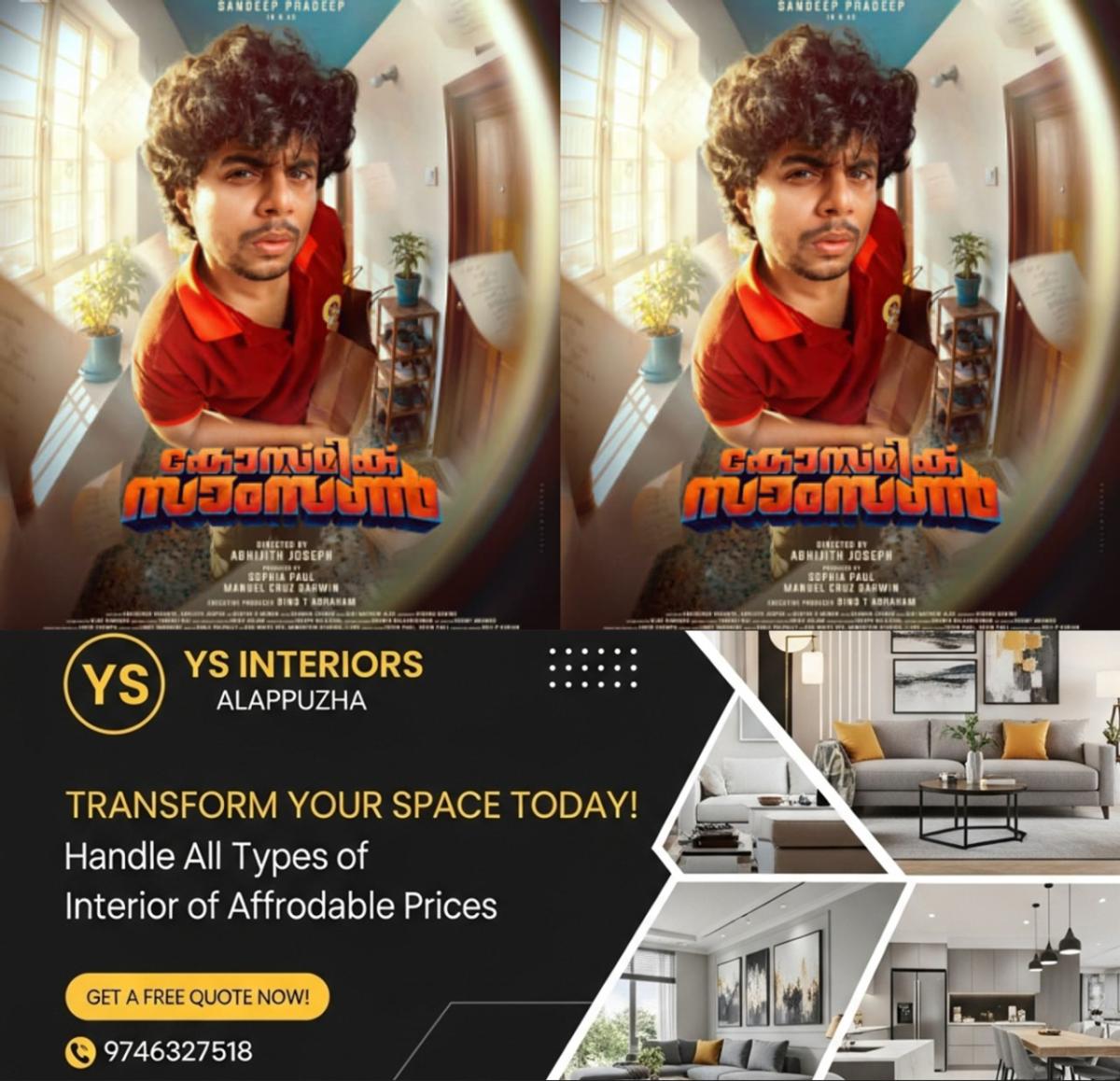 newskerala.net_1778401986_w-1280h-720format-jpgimgid-01kr8ftp70gfwcgqwysnnvvh1pimgname-sandeep-pradeeps-cosmic-samson-firs