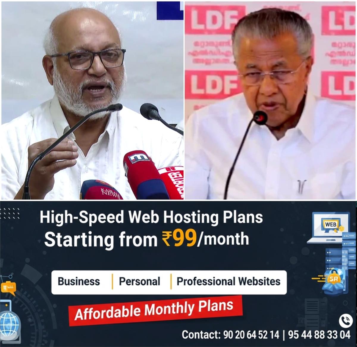 newskerala.net_1778418303_w-1280h-720format-jpgimgid-01kmmrq19hd8b6ceqwdd3a929pimgname-baby-pinarayi-1774518502705