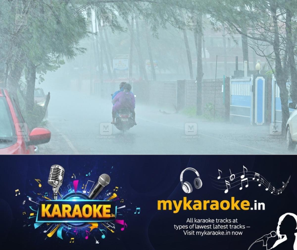 newskerala.net_1778493065_kerala-kannur-rain-1