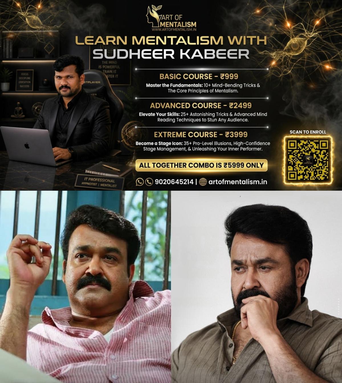 ദൃശ്യം 3: ബോക്സ് ഓഫീസ് റെക്കോർഡുകൾ തകർക്കാൻ മോഹൻലാലും ജീത്തു ജോസഫും; അഡ്വാൻസ് ബുക്കിംഗിൽ കുതിപ്പ്