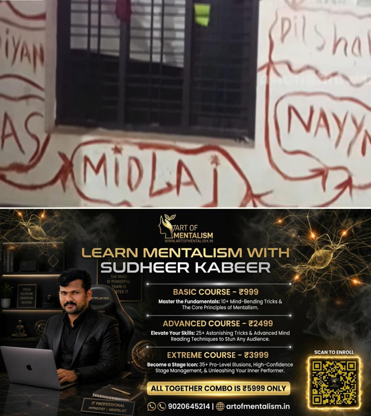 കുറ്റിപ്പുറം വാസുപടിയിൽ ലഹരി വിതരണ കേന്ദ്രം പോലീസ് പൂട്ടിച്ചു; യുവാവ് അറസ്റ്റിൽ
