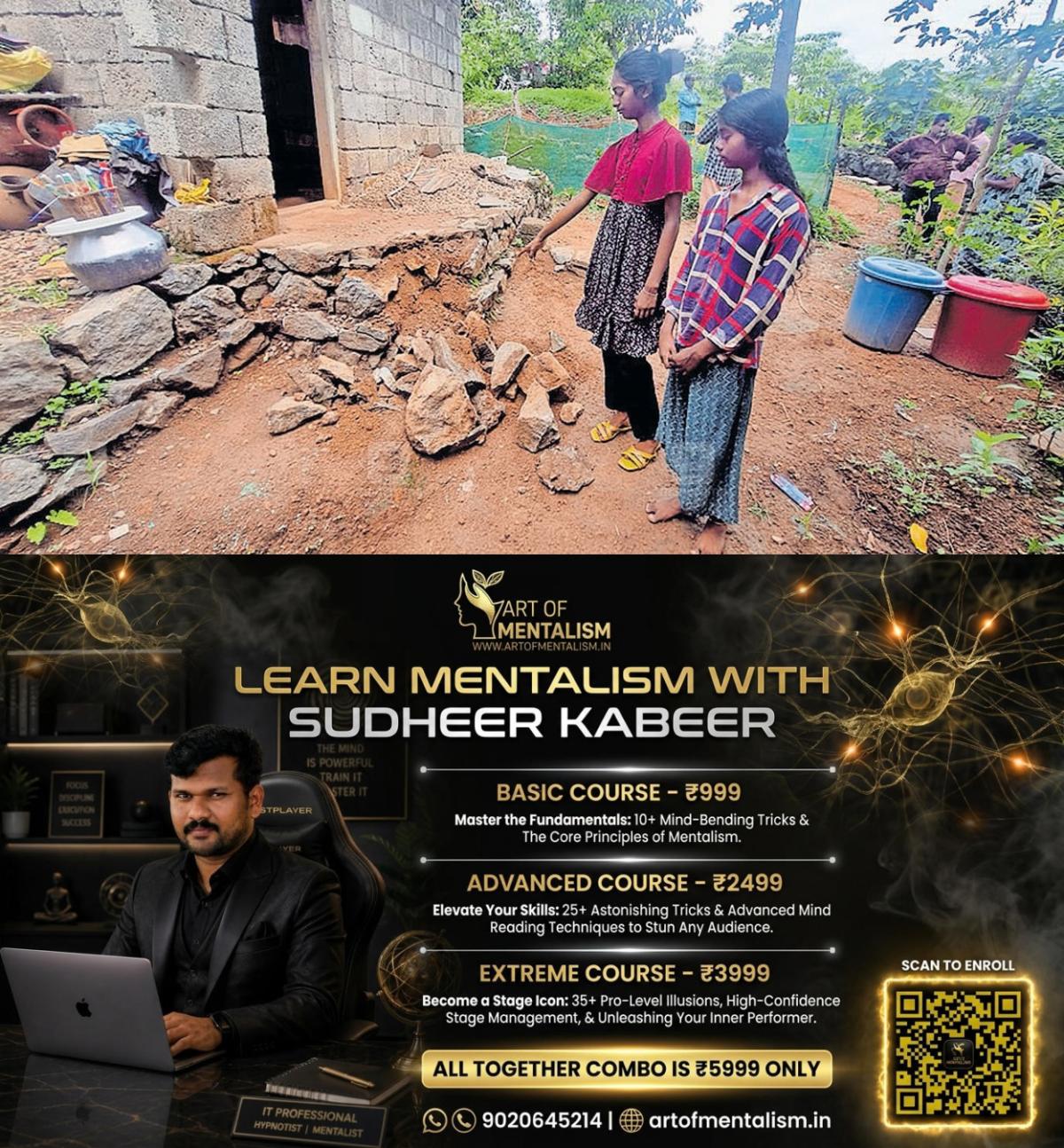 newskerala.net_1778554383_poisonous-snakes-pathanapuram-home-1