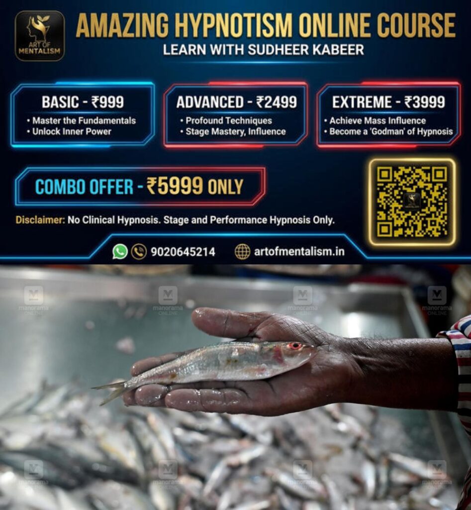 newskerala.net_1778556423_sardine-fish-1