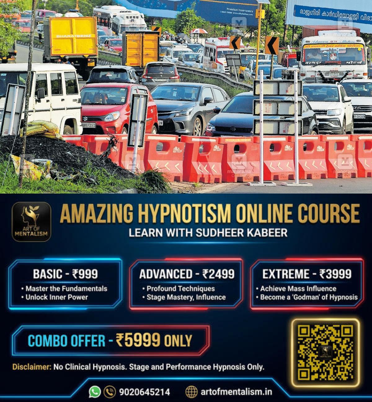 newskerala.net_1778558943_traffic-jam-chalakkudy-bridge-1