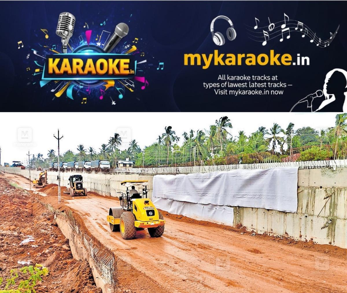 newskerala.net_1778563566_mattalayi-national-highway-cracks-1