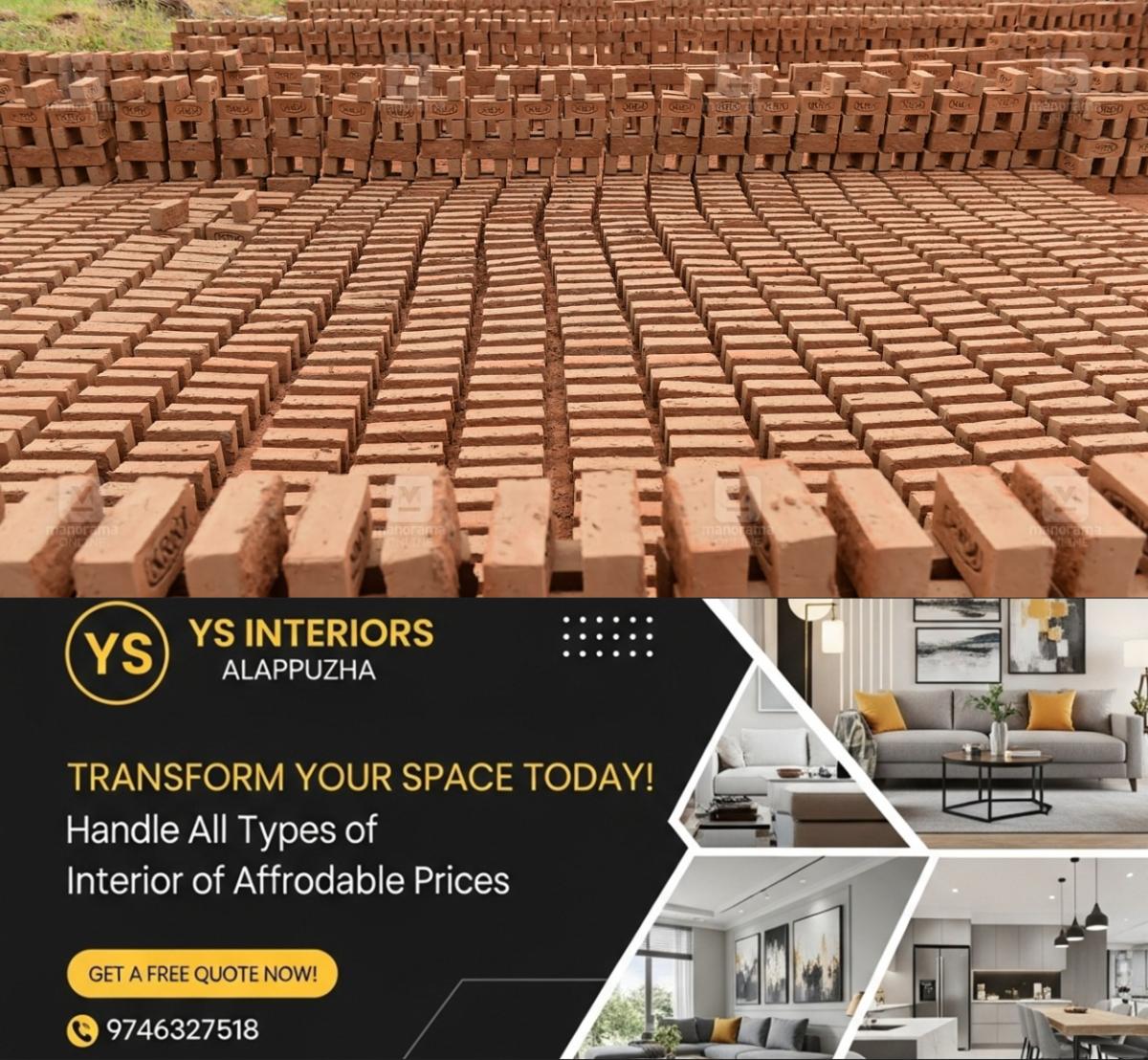 newskerala.net_1778641022_brick-factory-1