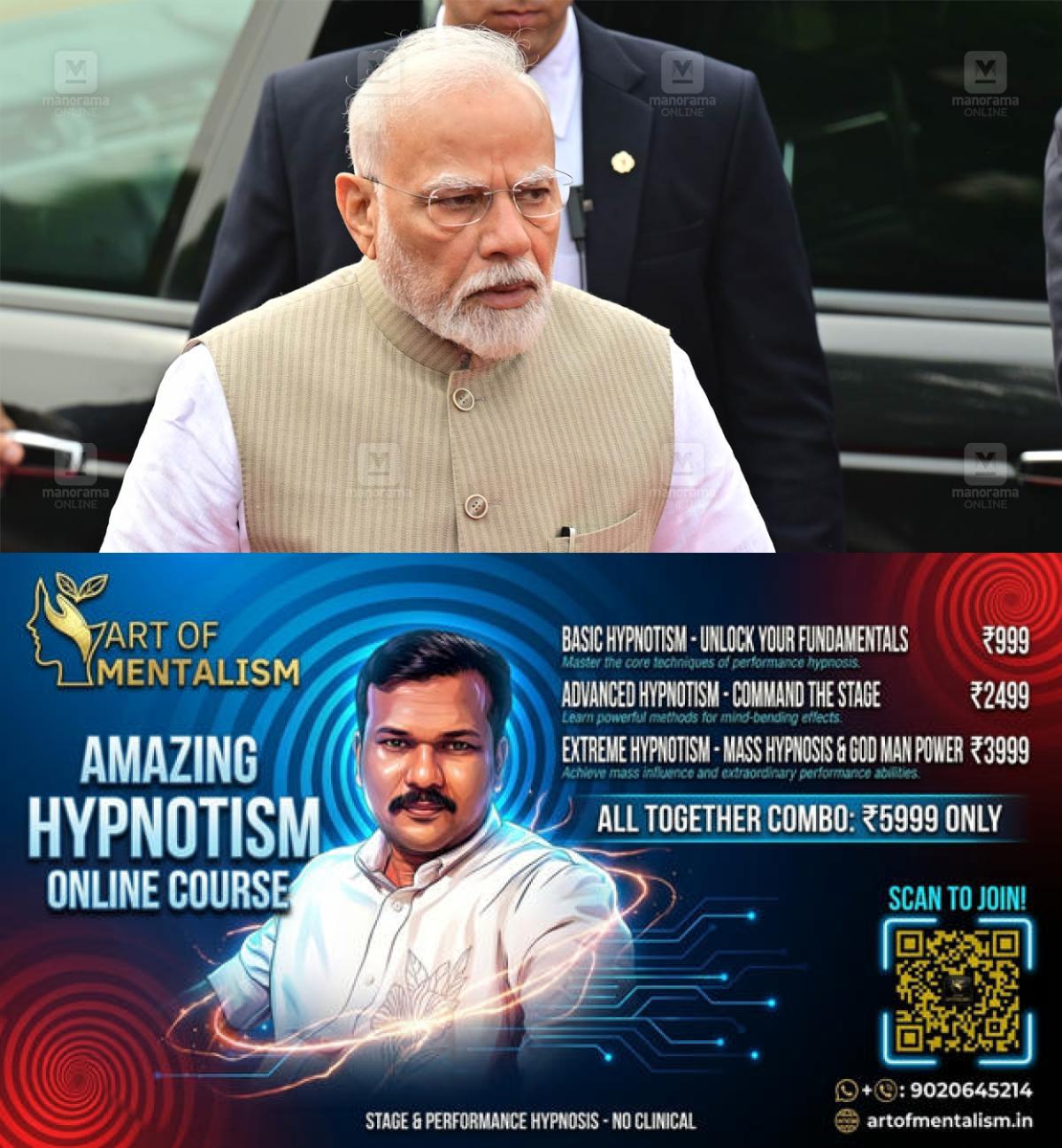 newskerala.net_1778643423_narendra-modi-6