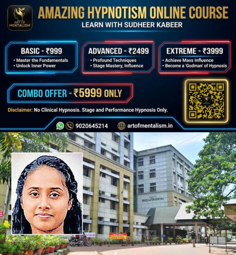 newskerala.net_1778653805_kottayam-medical-college-death