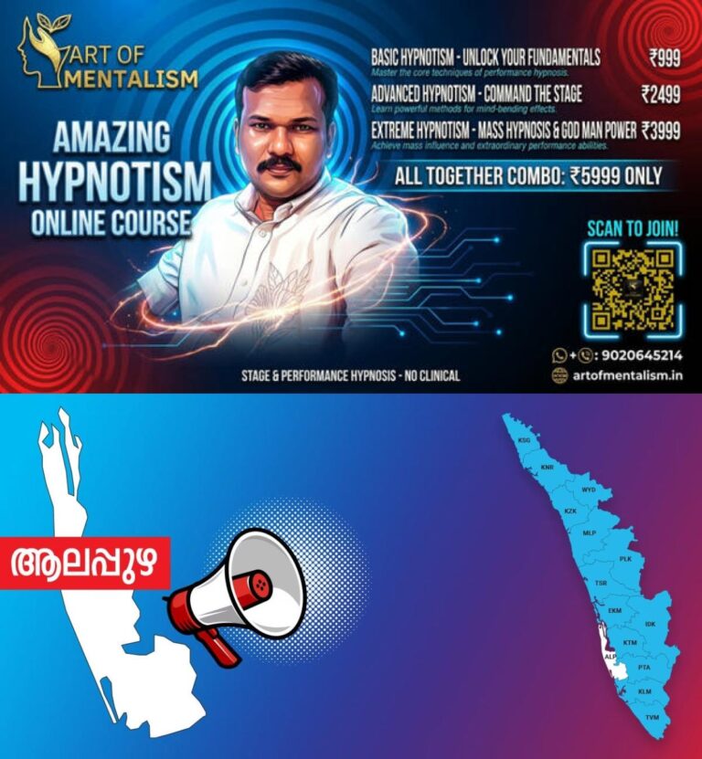 newskerala.net_1778661724_alpy