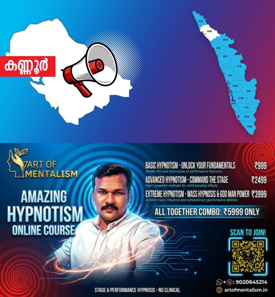 newskerala.net_1778676964_kannur-announcement