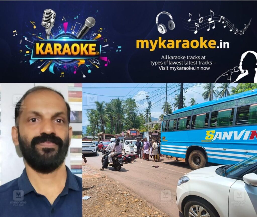 newskerala.net_1778678885_kottiyoor-accident-1