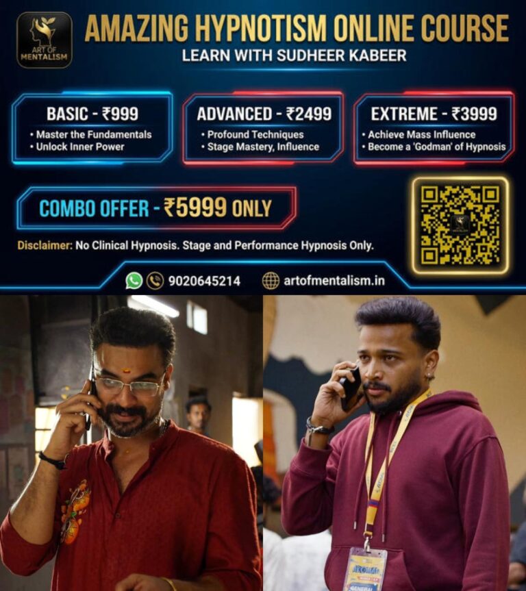 newskerala.net_1778689205_w-1280h-720format-jpgimgid-01krh0agfneqvz634y29q5dk80imgname-athiradi-starring-basil-joseph-and