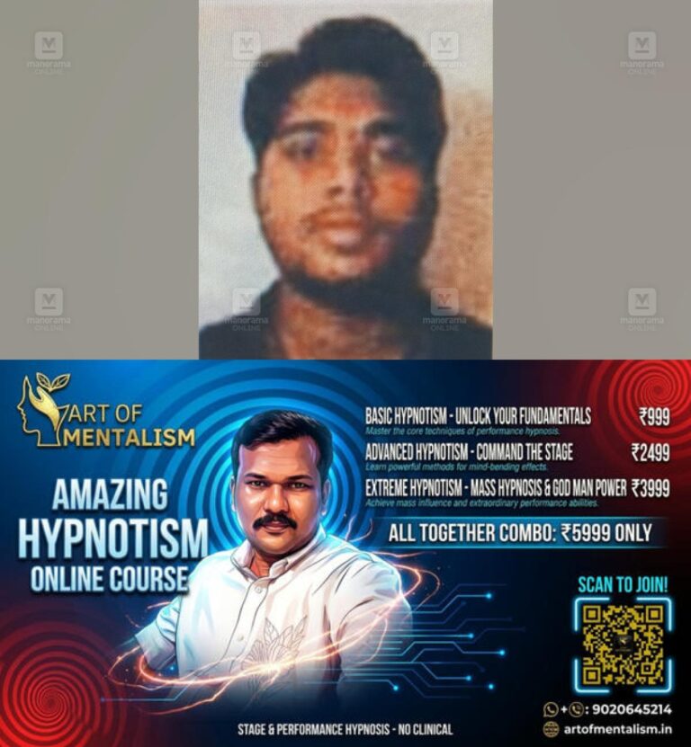 newskerala.net_1778690524_ikbal-kozhikode-1
