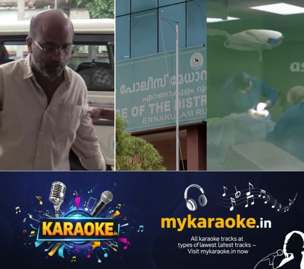 newskerala.net_1778703123_w-1280h-720format-jpgimgid-01krhenm0xbmxaqn37akbg4v0aimgname-illegal-organ-trade-1778702274589.j