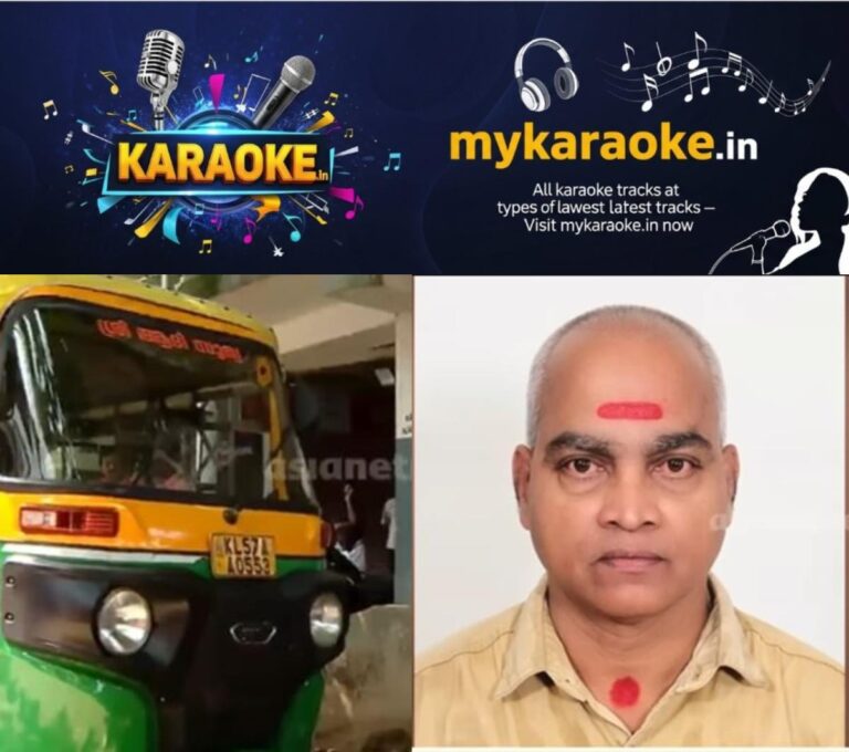 newskerala.net_1778716943_w-1280h-720format-jpgimgid-01krhvmsprfwxqh2s2jspysd6zimgname-auto-driver-suicide-death-177871587