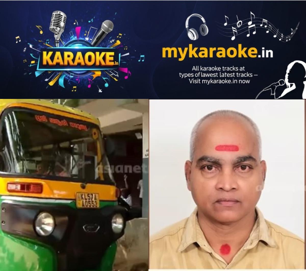 newskerala.net_1778716943_w-1280h-720format-jpgimgid-01krhvmsprfwxqh2s2jspysd6zimgname-auto-driver-suicide-death-177871587