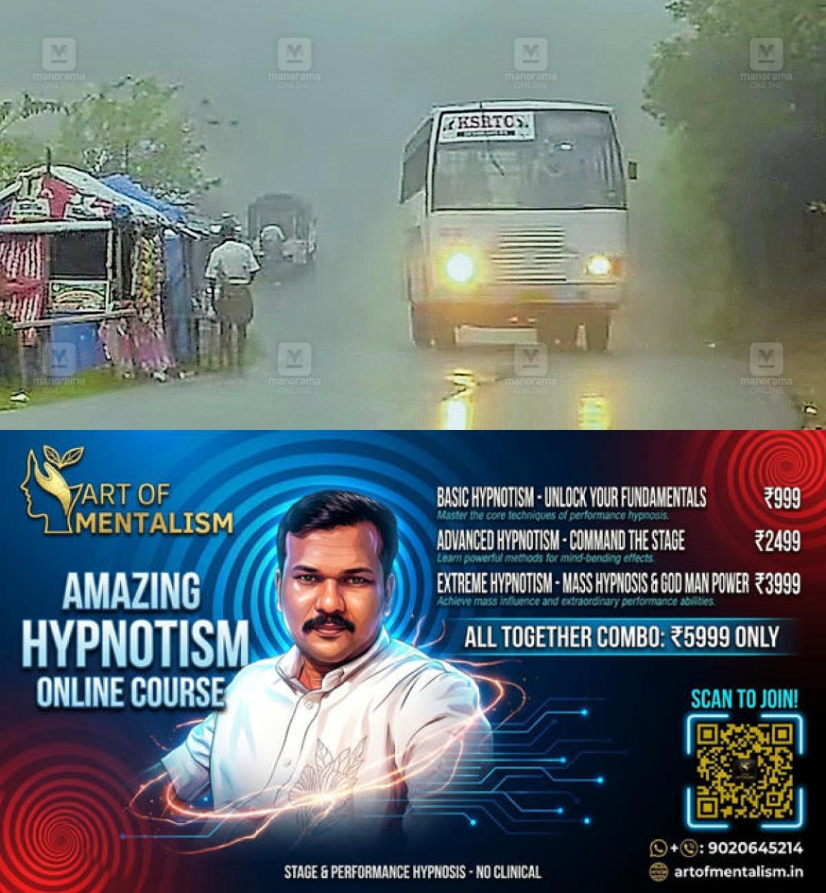 newskerala.net_1778727243_ponmudi-1