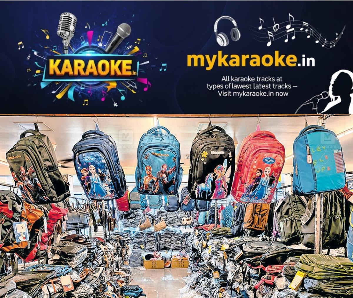 newskerala.net_1778727663_school-bags-1