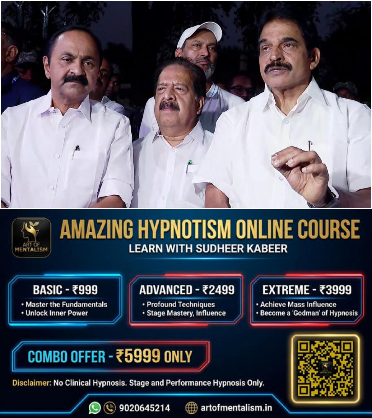 newskerala.net_1778735054_w-1280h-720format-jpgimgid-01kr6gyqe0wr9zm5av60qkx9khimgname-kc-rc-vd-1778335571392