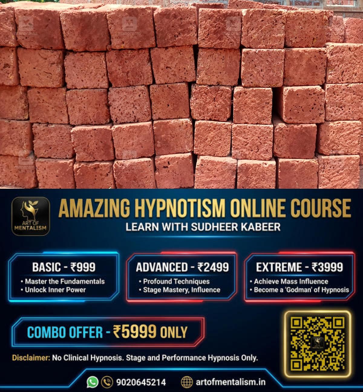 newskerala.net_1778738706_laterite-stone-1