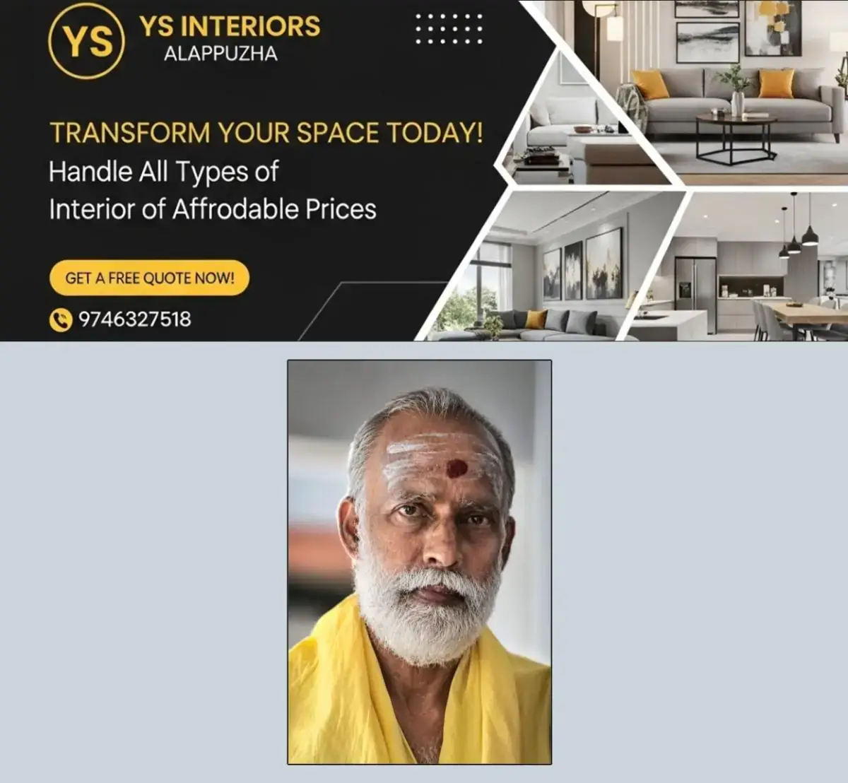 newskerala.net_1778740444_mt-vishwanathan-kerala-kshetra-award