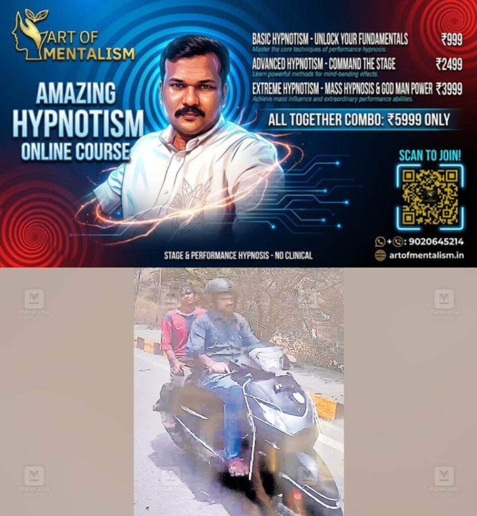 newskerala.net_1778742364_stolen-scooter-cctv-palakkad-1