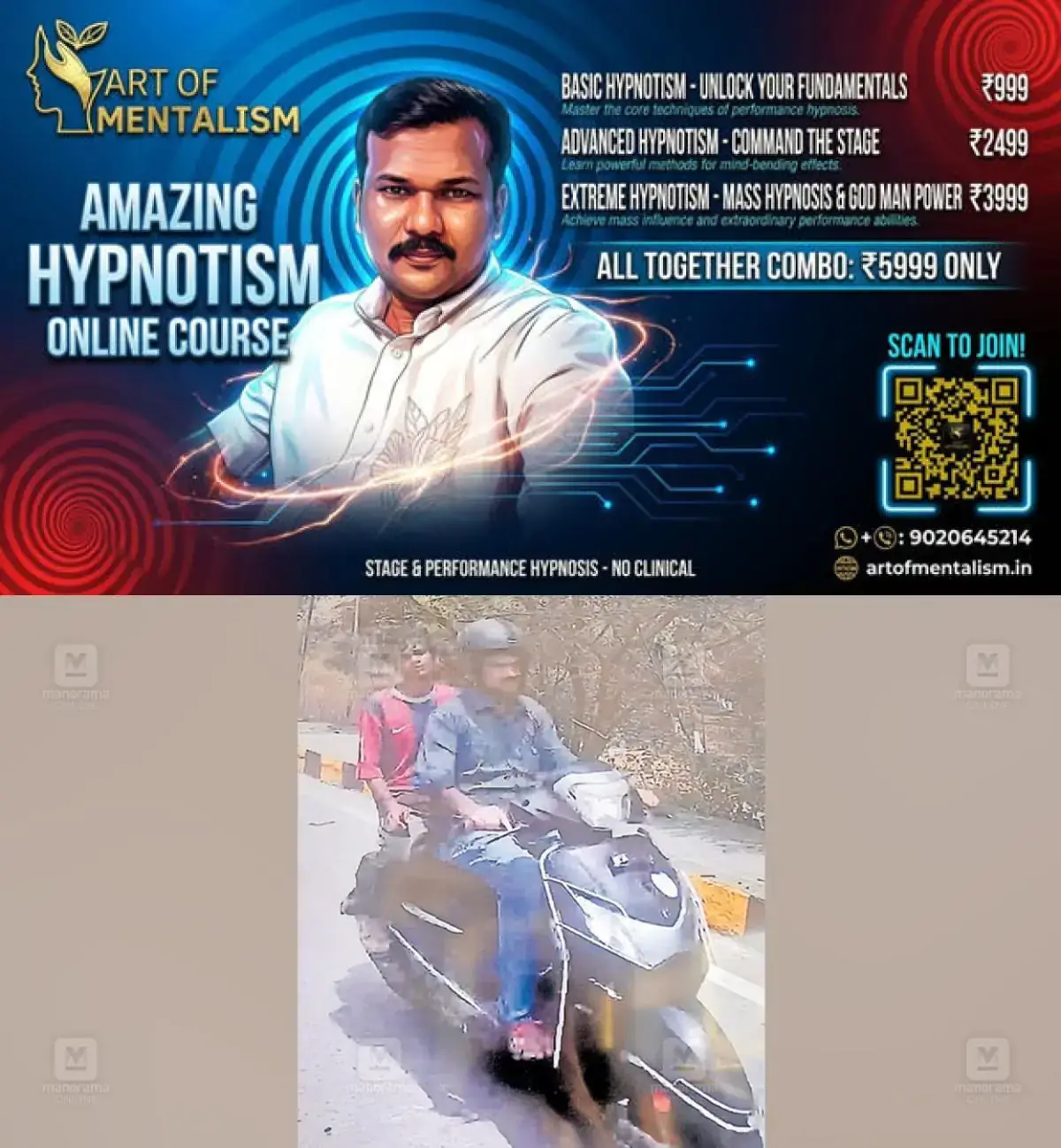 newskerala.net_1778742364_stolen-scooter-cctv-palakkad-1