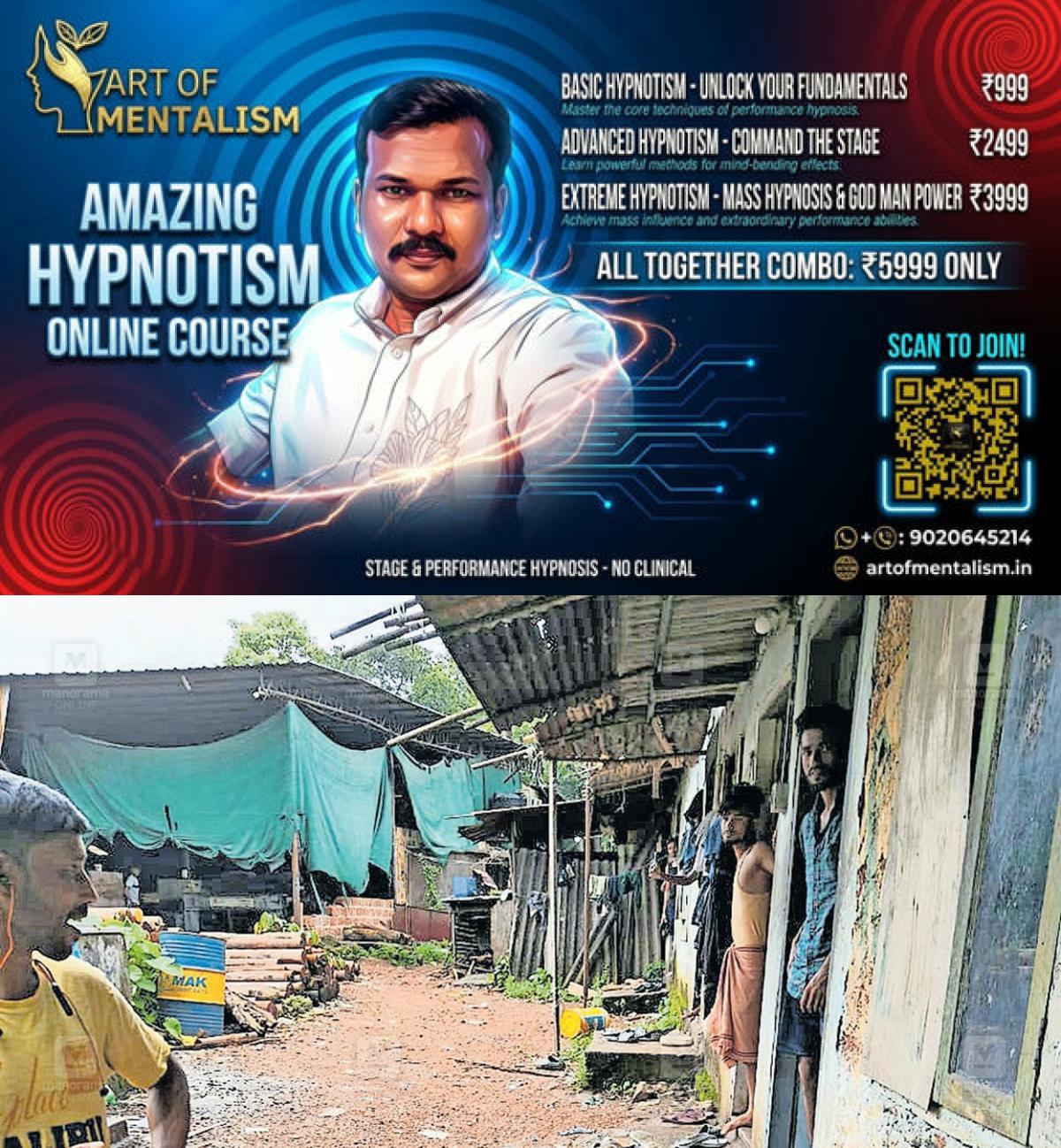 newskerala.net_1778758447_migrant-worker-camp-piravom-1