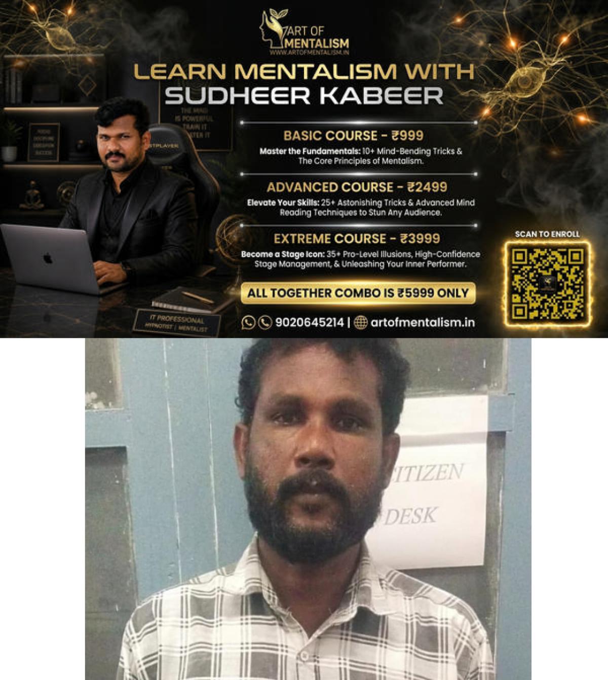 newskerala.net_1778788088_w-1280h-720format-jpgimgid-01krkwn9nxz95t5md2dvxy2480imgname-fotojet-18-1778784052925