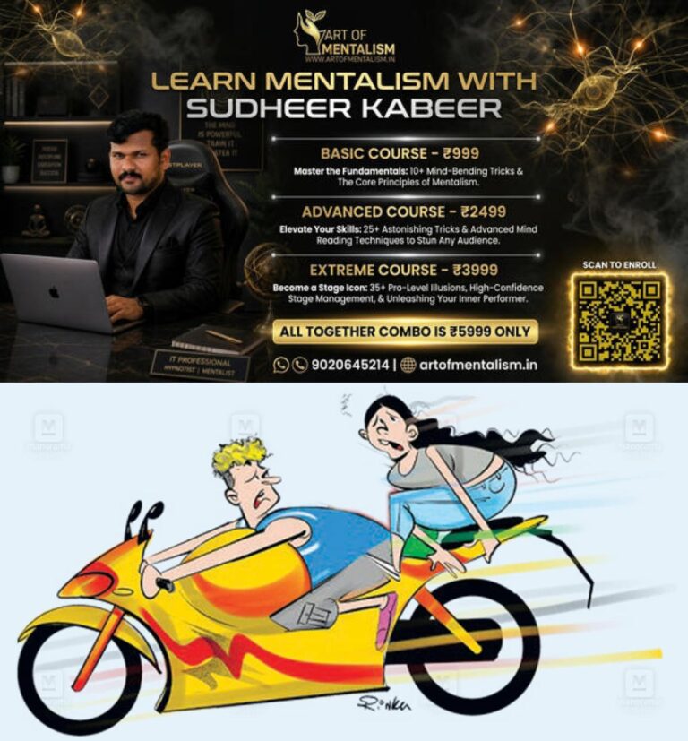 newskerala.net_1778807464_bike-sketch-1