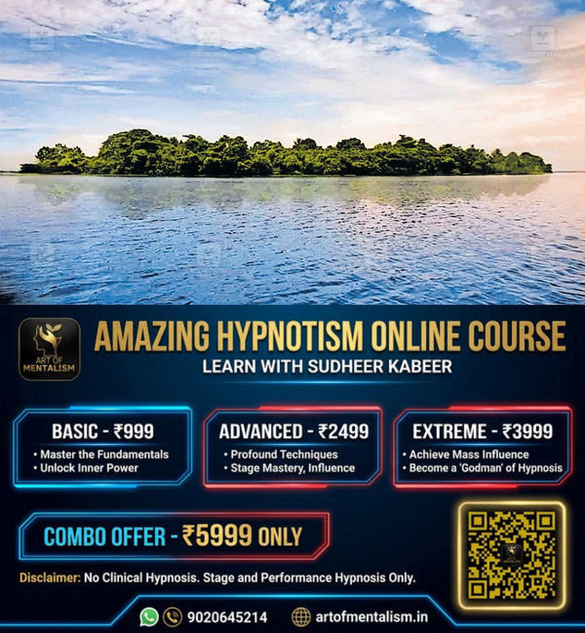 newskerala.net_1778808785_pathiramanal-island-1