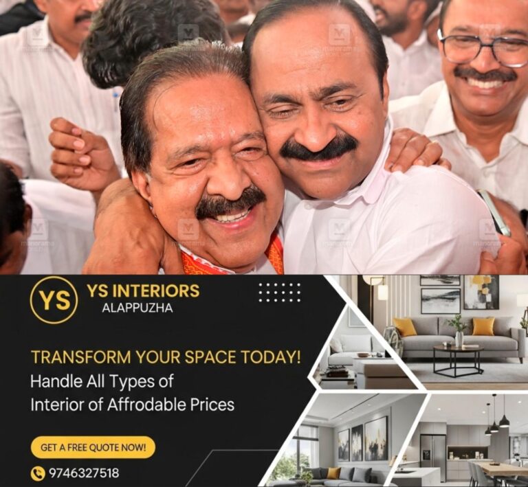 newskerala.net_1778808904_ramesh-chennithala-vd-satheesan-1