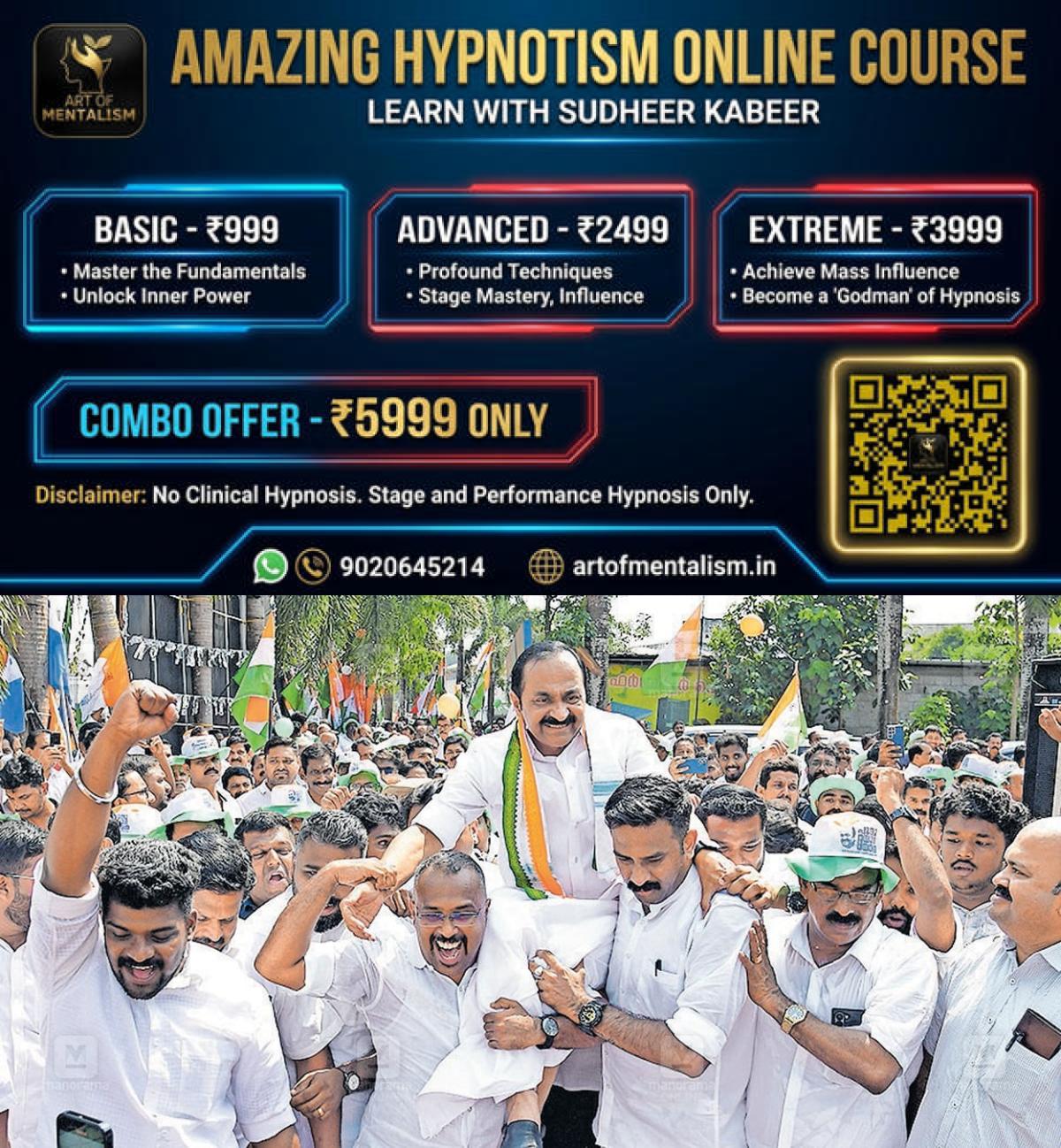 newskerala.net_1778813224_puthuyuga-yatra-vd-satheesan-1