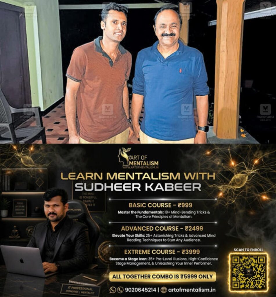 newskerala.net_1778813825_vd-satheesan-siruvani-1