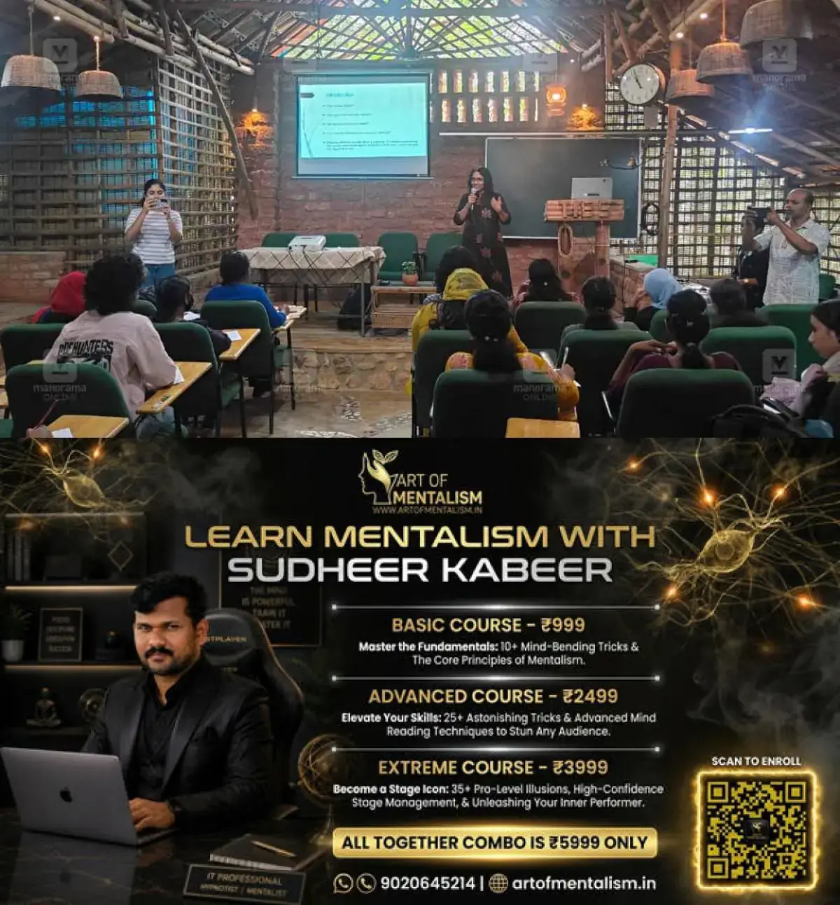 newskerala.net_1778839687_fyugp-internship-ecological-sciences