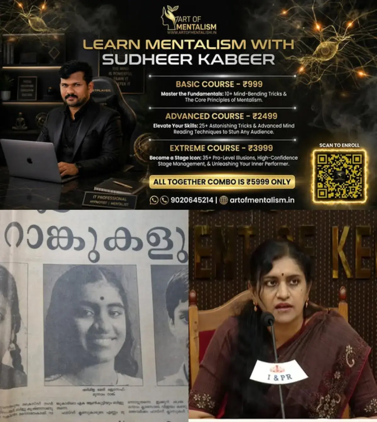 newskerala.net_1778843223_w-1280h-720format-jpgimgid-01krnmtp09g87ckx0szeh9nakpimgname-sslc-result-announcement-1778842949